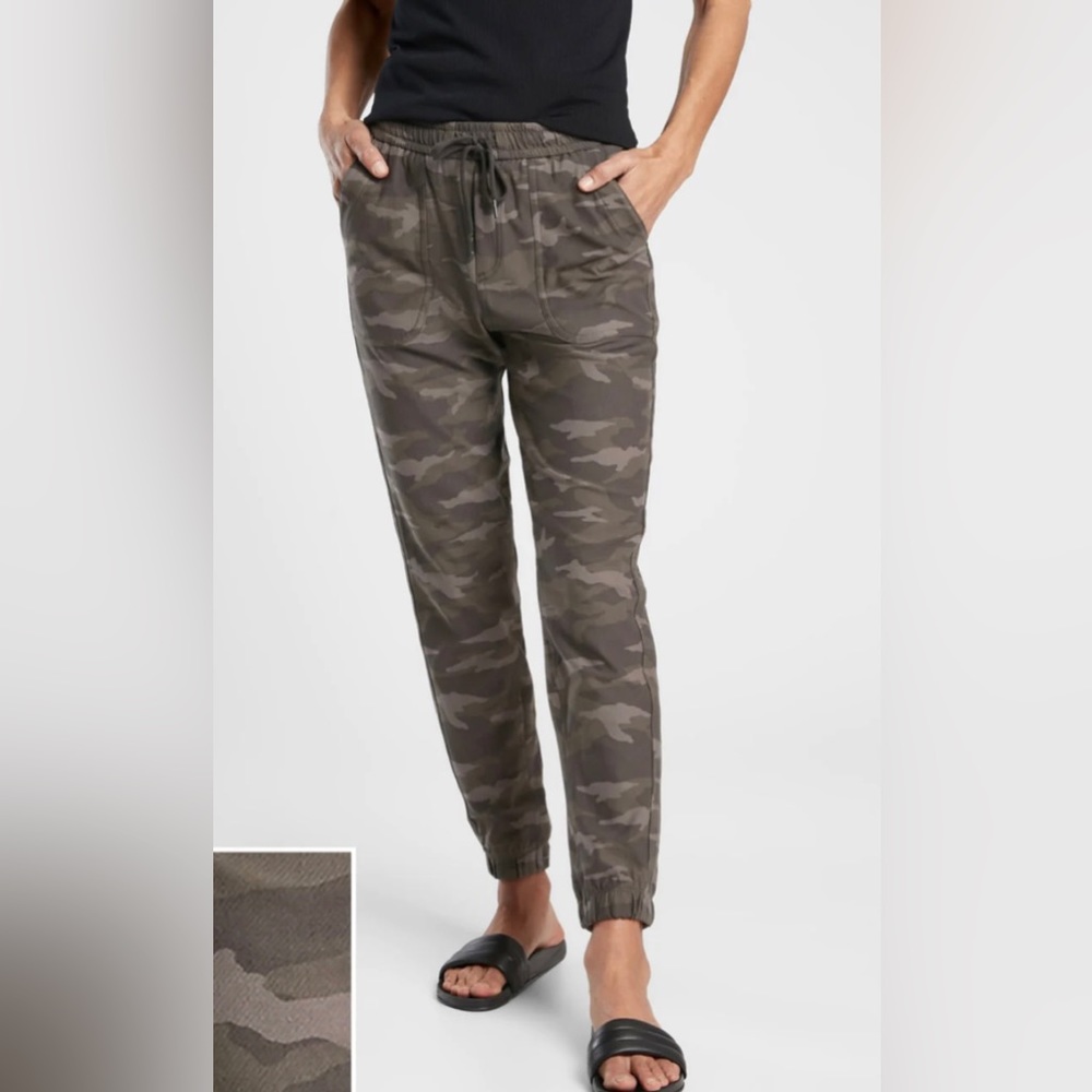 Athleta Farallon Camo Jogger